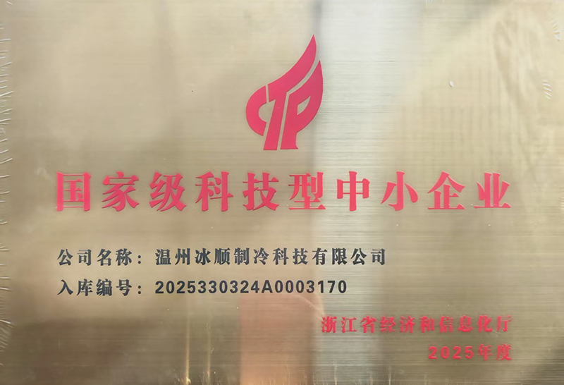 OE欧亿(中国区)官方网站
